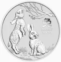Год Кролика 2023 Австралийский Лунар инвестиционная монета Серебро 31,1 гр Монеты Perth Mint 2023 — читать подробное описание Год Кролика 2023: серебряная монета $1 Австралии, Лунар III / серебро 31,10 гр. - 1