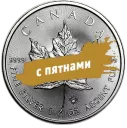 Кленовый Лист инвестиционная монета Канады Серебро 31.1 гр монеты любого года с пятнами — читать подробное описание Кленовый Лист: серебряные 1 oz монеты с пятнами - 1
