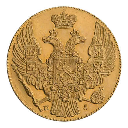 440px-INC-972-a_Пять_рублей_1832_г._Памятная_монета_(аверс).png 440px-INC-972-a_Пять_рублей_1832_г._Памятная_монета_(аверс).png