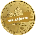 Кленовый Лист инвестиционная монета Канады Золото 31.1 гр монеты разных лет механические дефекты — читать подробное описание Кленовый Лист: золотая монета с механическими дефектами $50 / 1 oz золото - 1