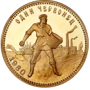 Сеятель: золотой червонец СССР инвестиционная монета Золото 7.742 гр монеты ММД 1980-1981 гг — читать подробное описание Сеятель золотой червонец: золото 7.74 гр монеты ММД 1980-1981 - 1